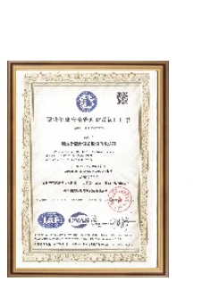 ISO 45001 Occupational Health and Safety