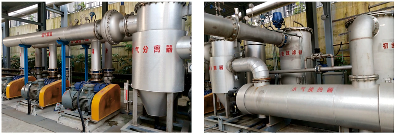 Fuel & Duty project system