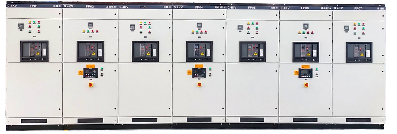 Generator-set paralleling cabinet shown in the CAMDA brochure