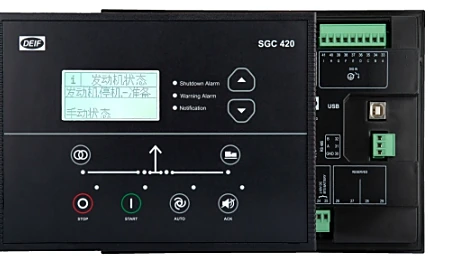 SGC MkII 420 generator controller shown in the CAMDA brochure